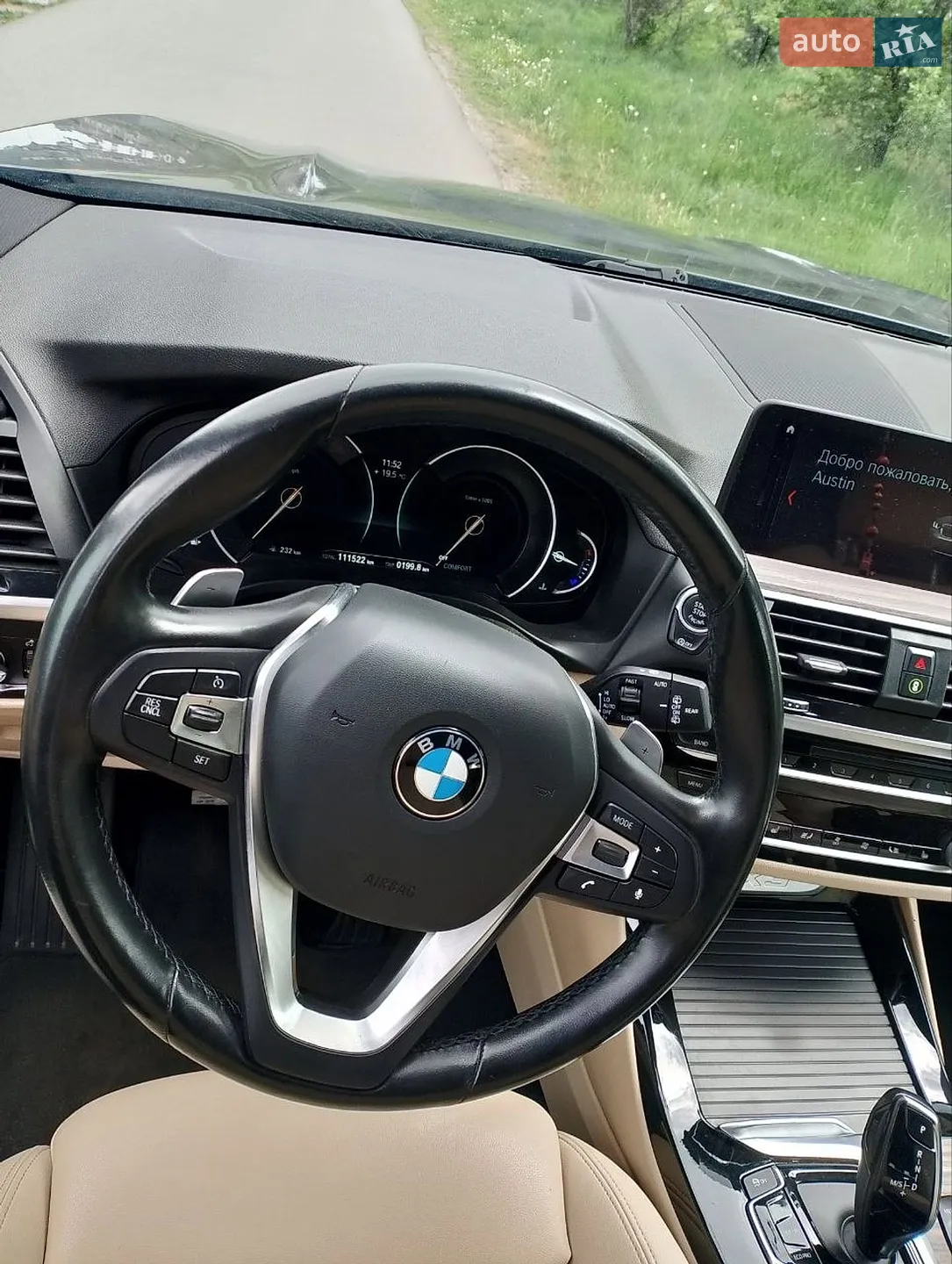 2018 BMW X3 - мініатюра 6