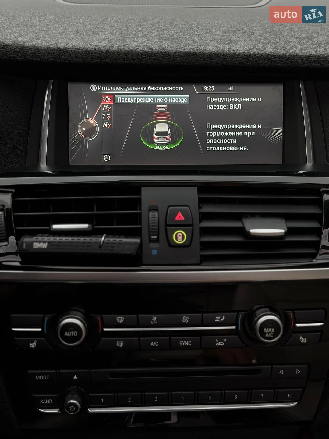 2015 BMW X3 - мініатюра 19