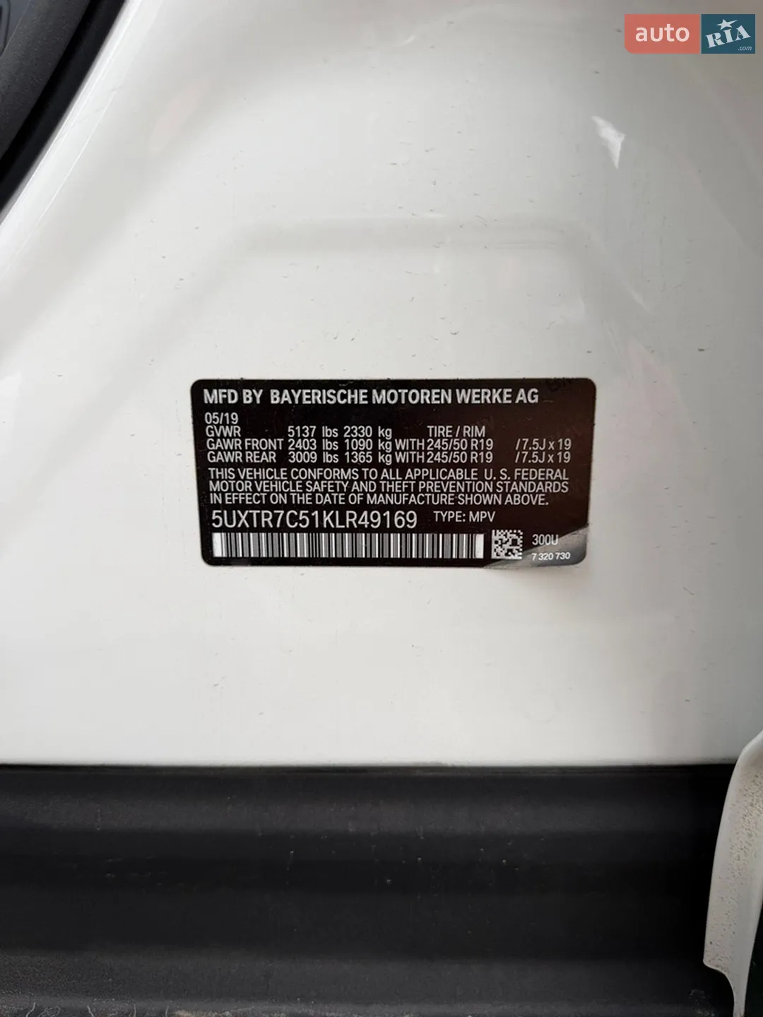 2019 BMW X3 - мініатюра 10