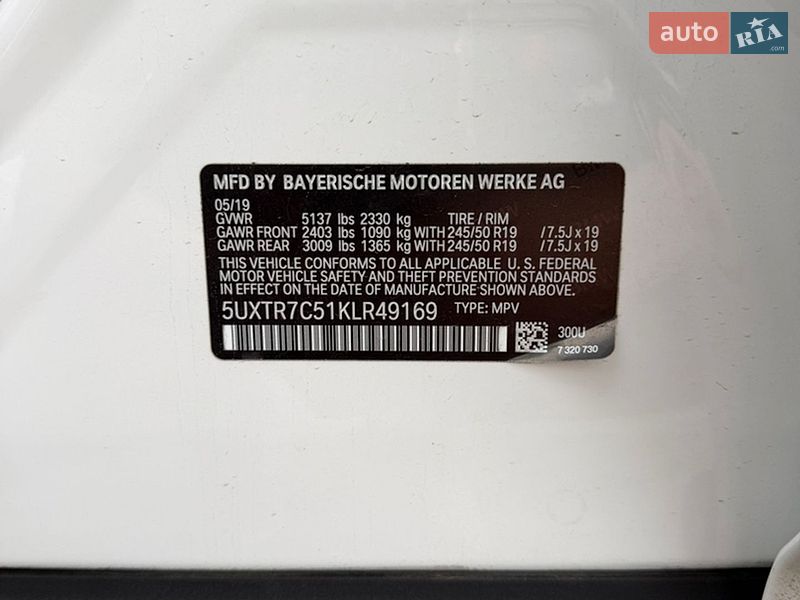 Внедорожник / Кроссовер BMW X3 2019 в Львове фото 10 Внедорожник / Кроссовер BMW X3 2019 в Львове