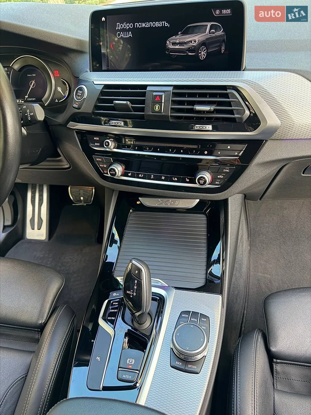 2018 BMW X3 - мініатюра 15