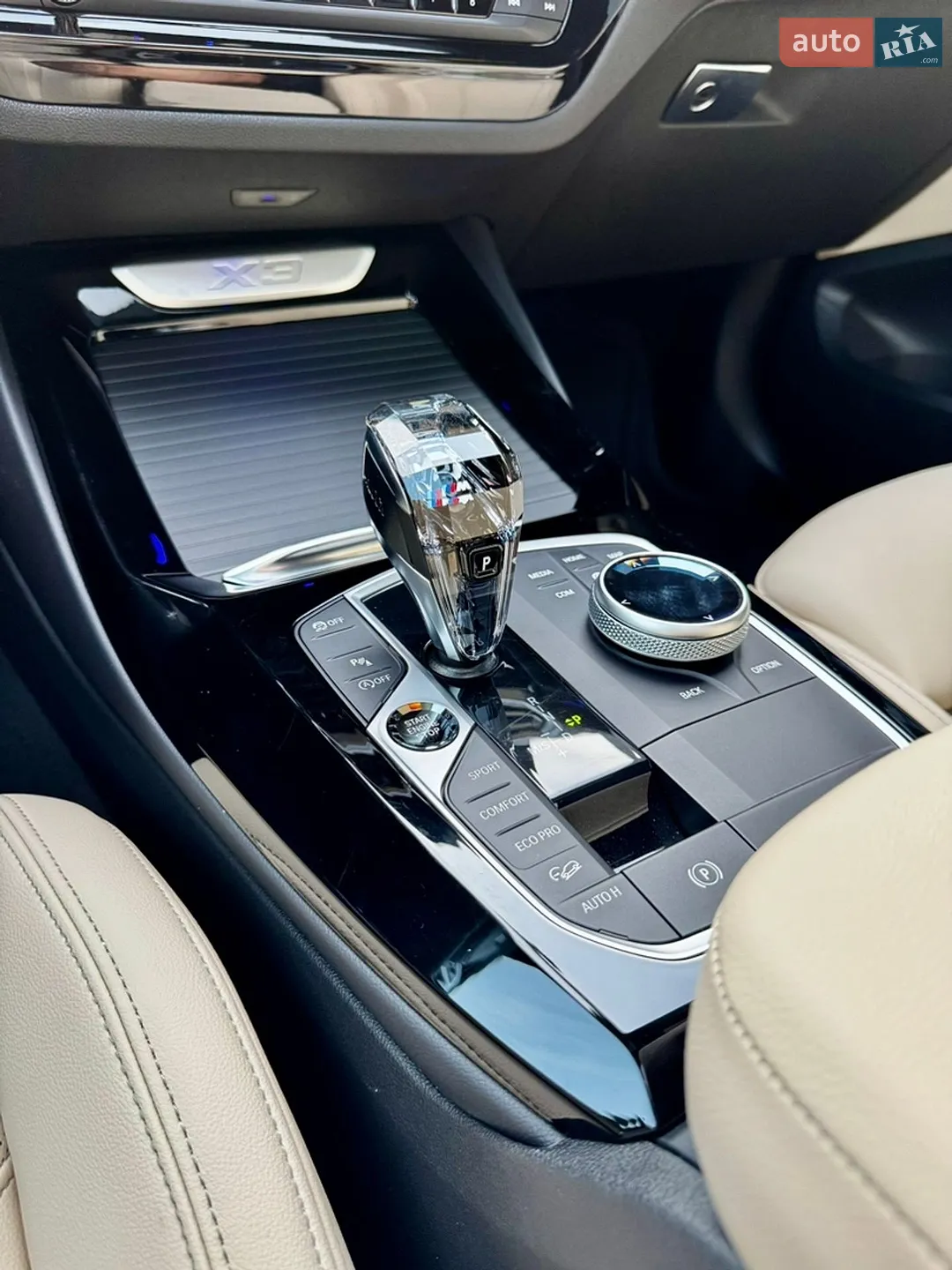 2023 BMW X3 - мініатюра 32