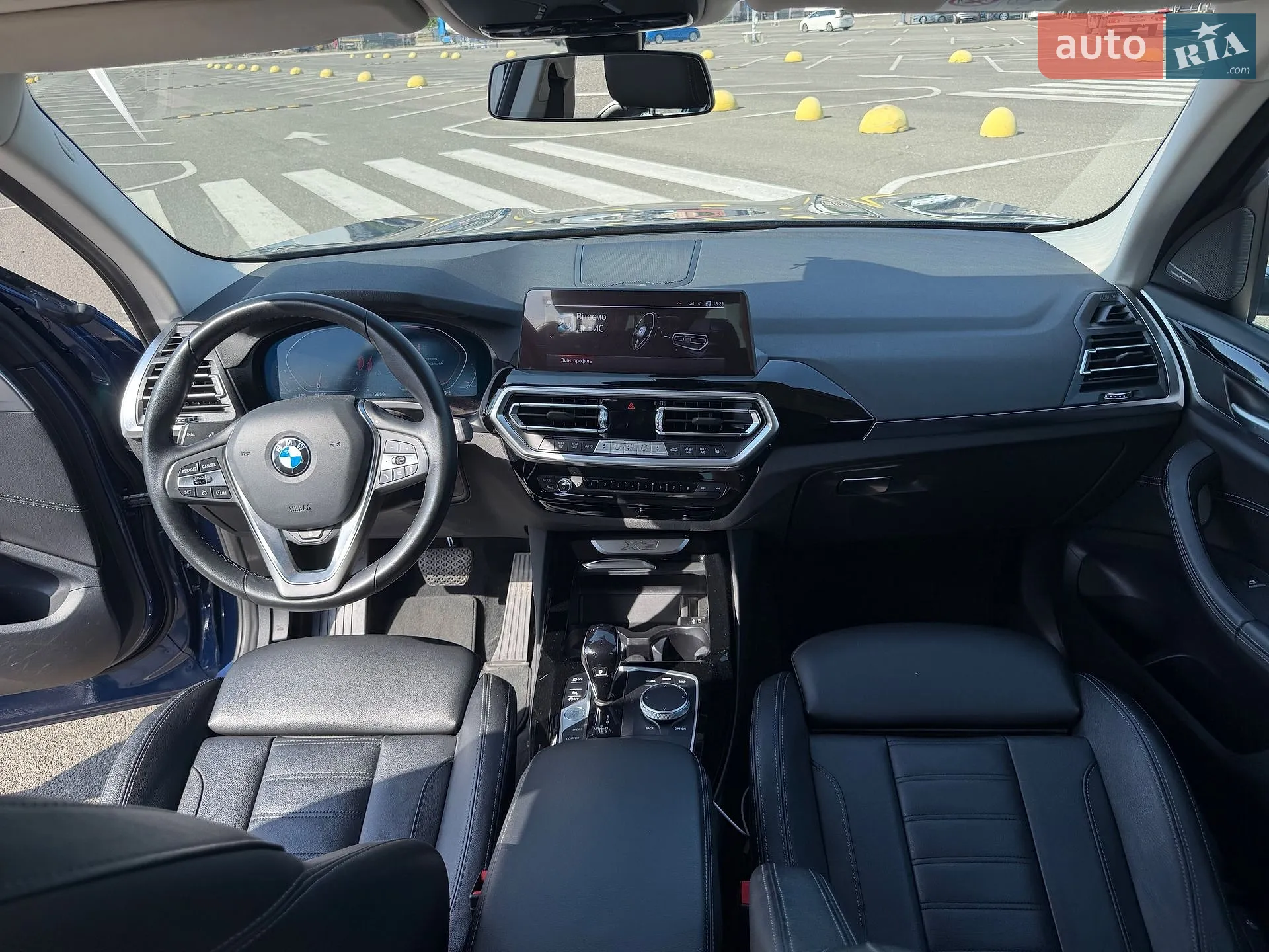 2022 BMW X3 - мініатюра 17