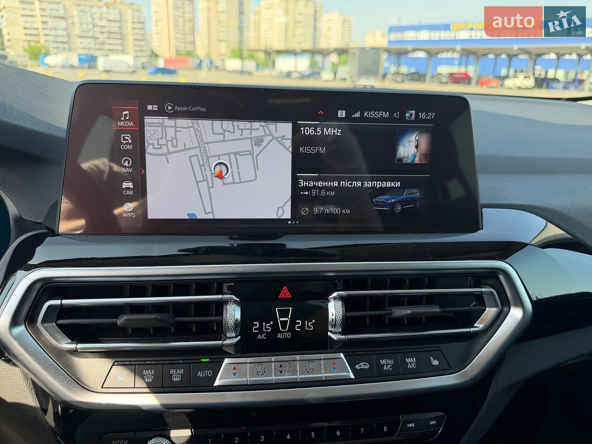 2022 BMW X3 - мініатюра 24