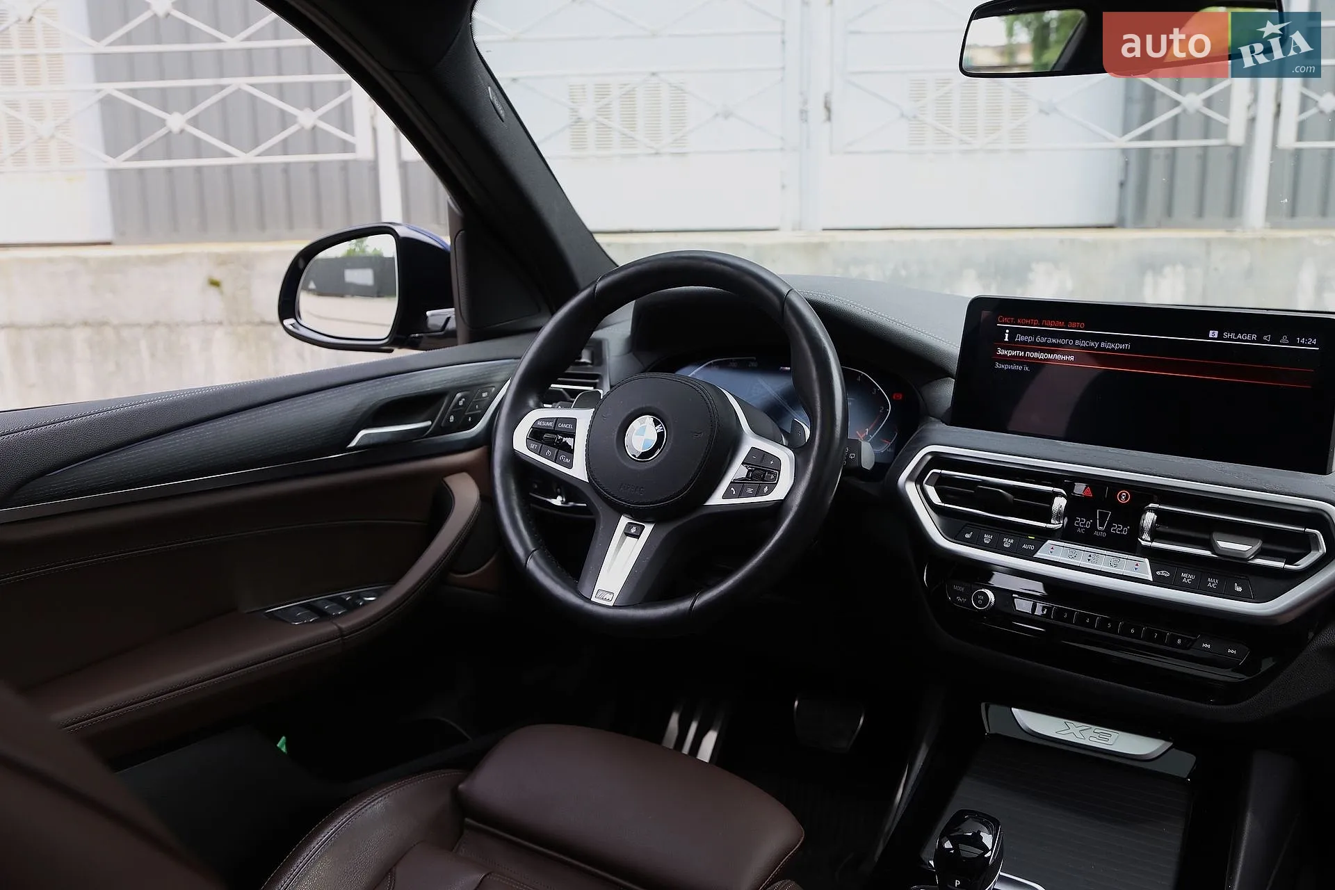 2022 BMW X3 - мініатюра 13