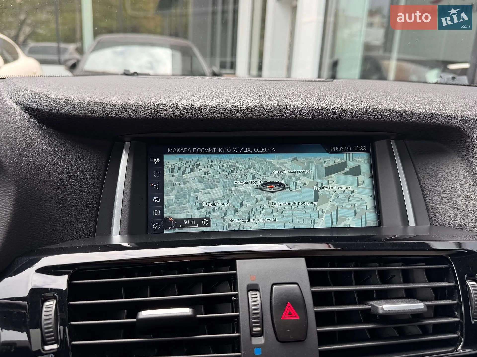 2016 BMW X3 - мініатюра 21