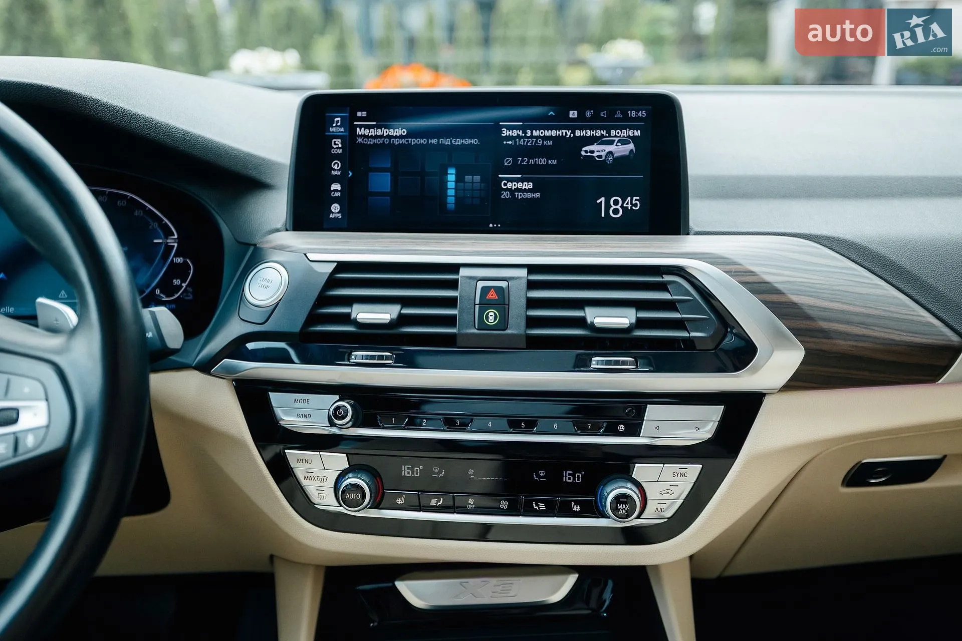 2021 BMW X3 - мініатюра 48