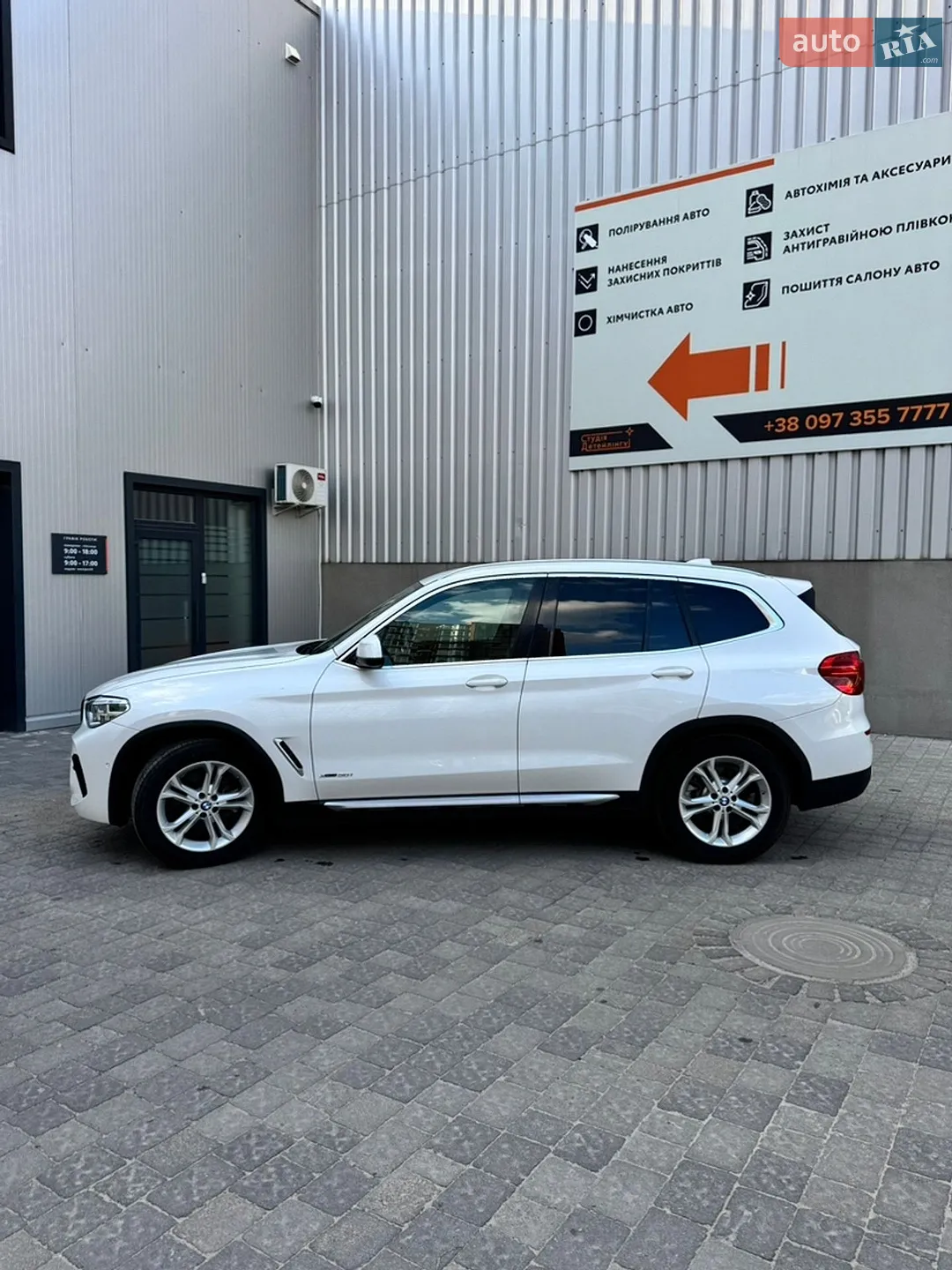 2018 BMW X3 - мініатюра 14