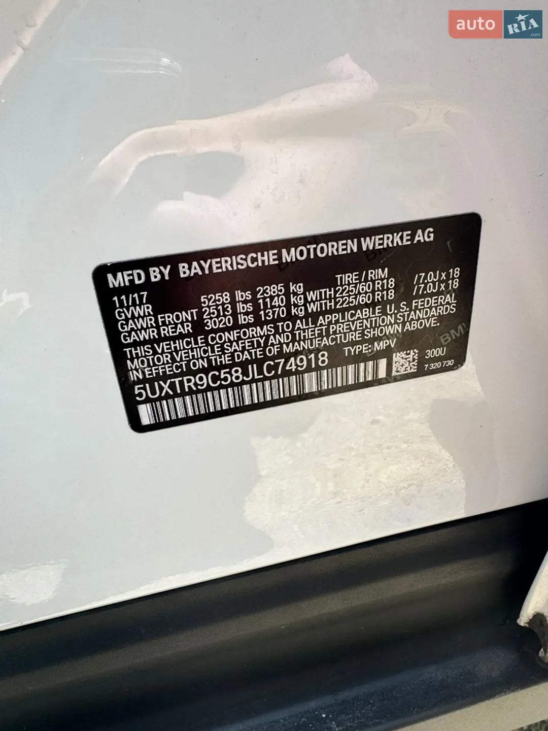 2018 BMW X3 - мініатюра 44
