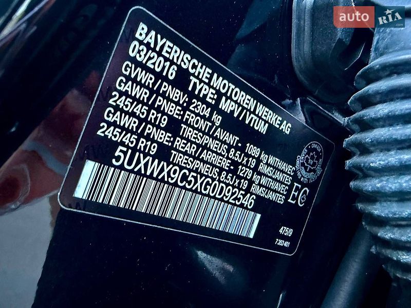 Позашляховик / Кросовер BMW X3 2016 в Одесі