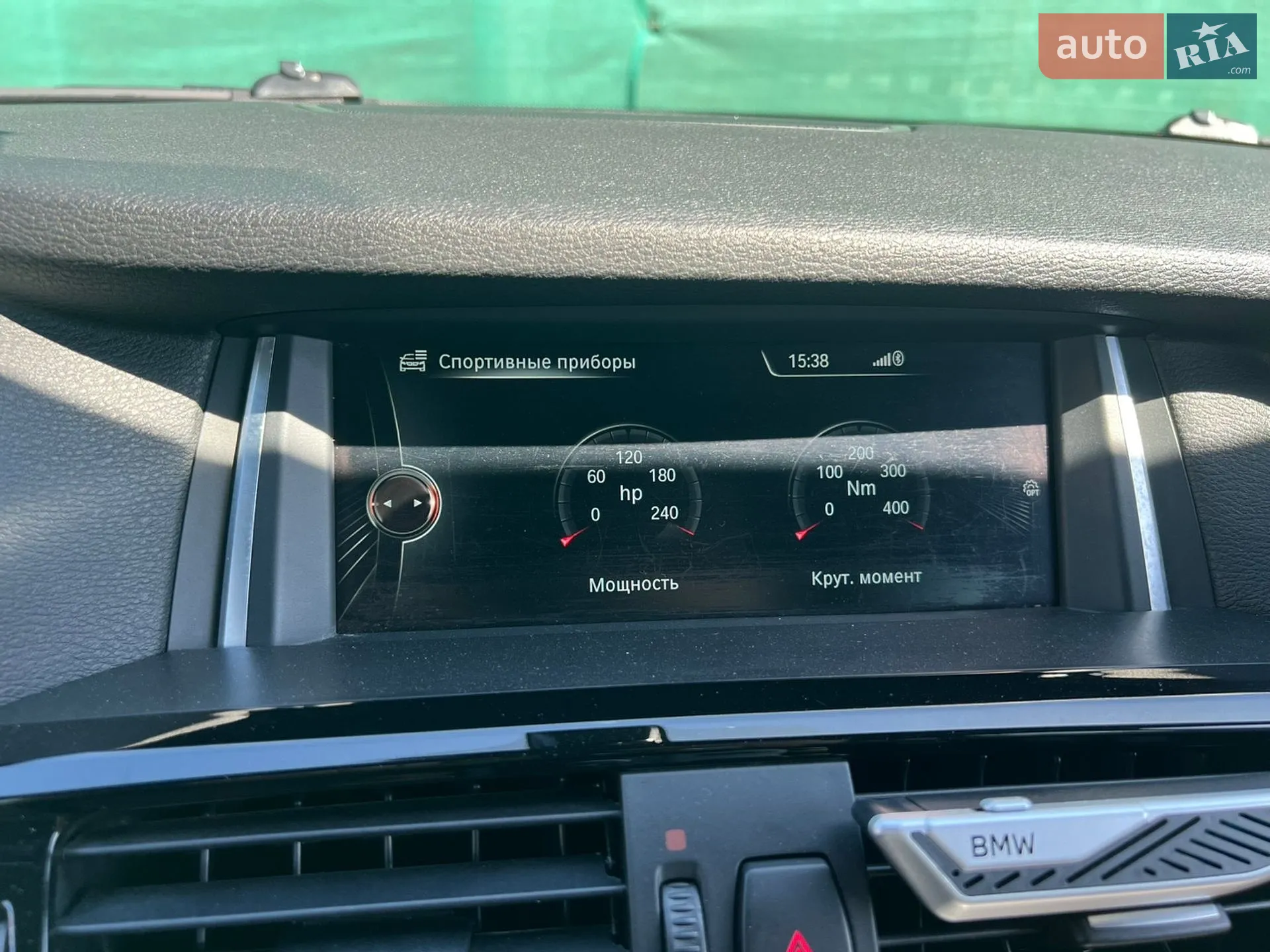 2014 BMW X3 - мініатюра 25