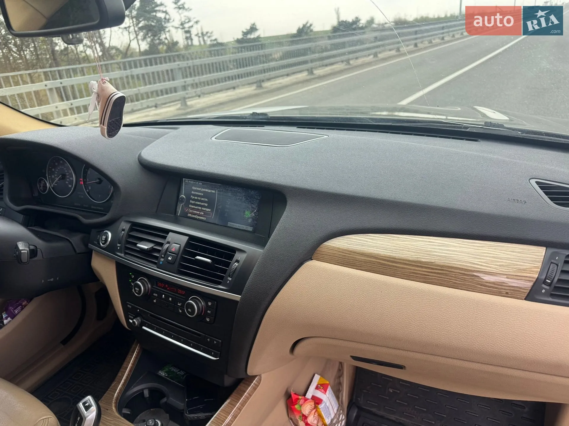 2012 BMW X3 - мініатюра 19