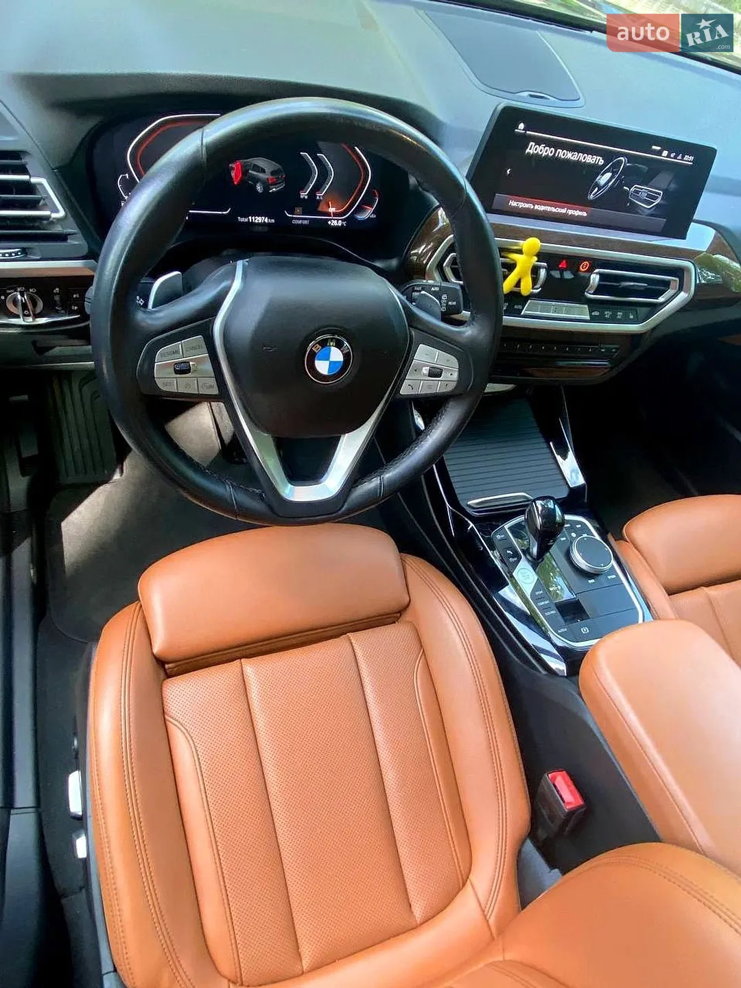2023 BMW X3 - мініатюра 64