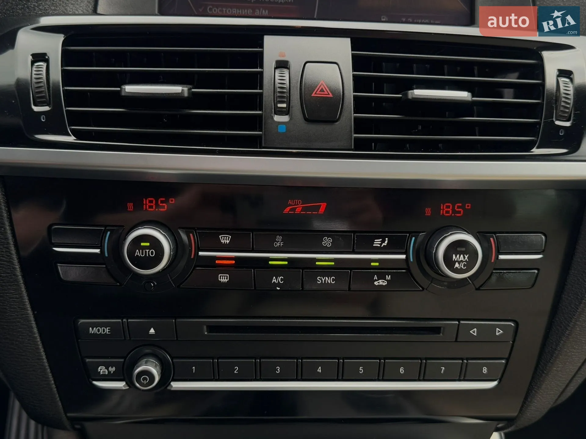 2015 BMW X3 - мініатюра 54