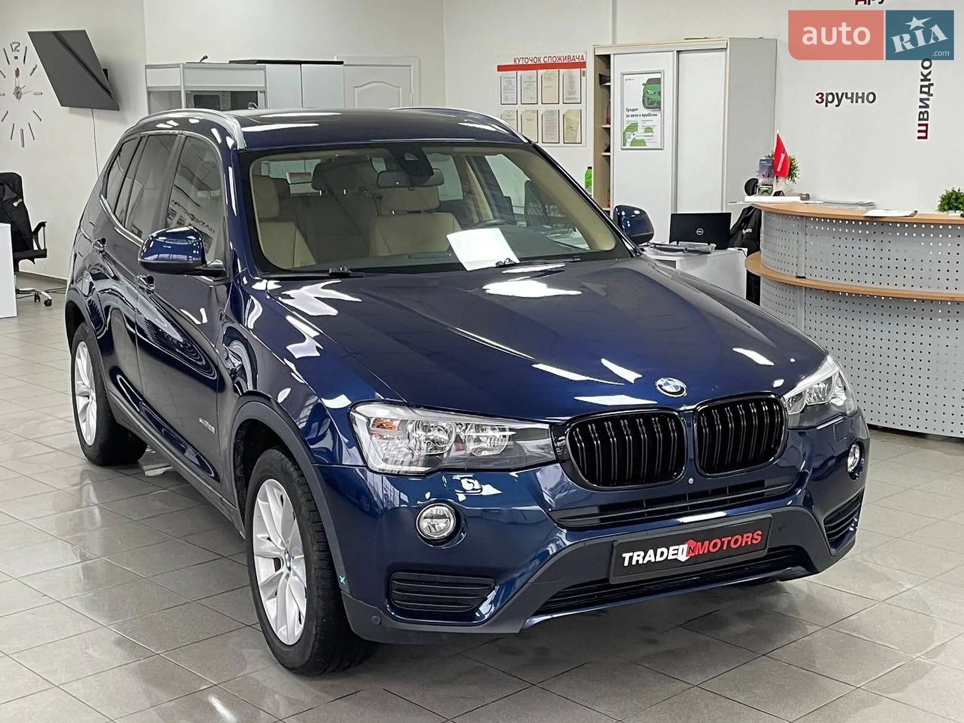 2017 BMW X3 - мініатюра 2