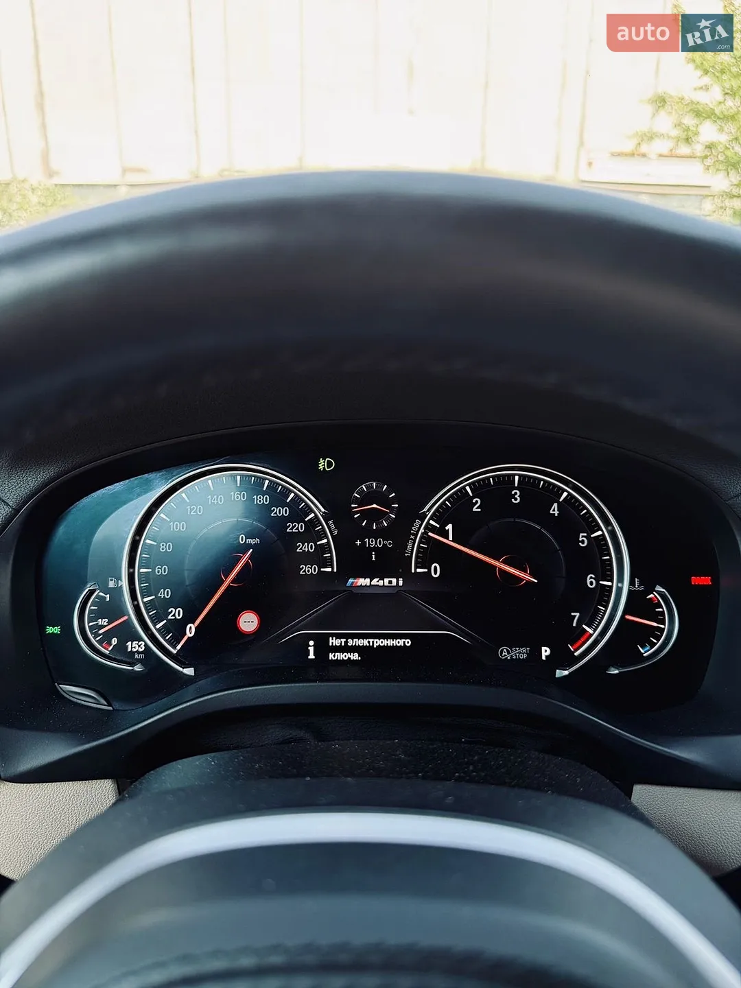 2019 BMW X3 - мініатюра 29