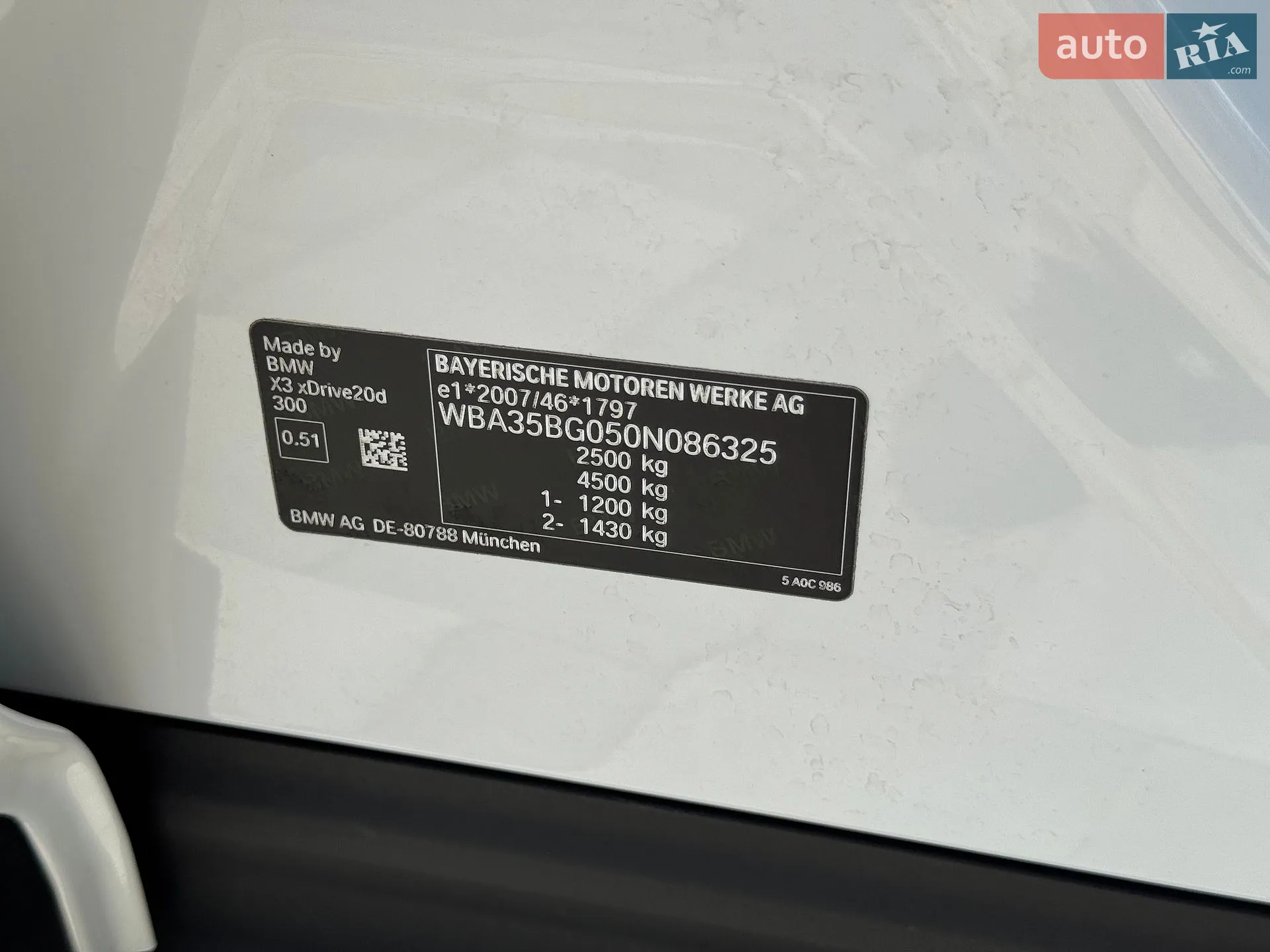 2021 BMW X3 - мініатюра 39