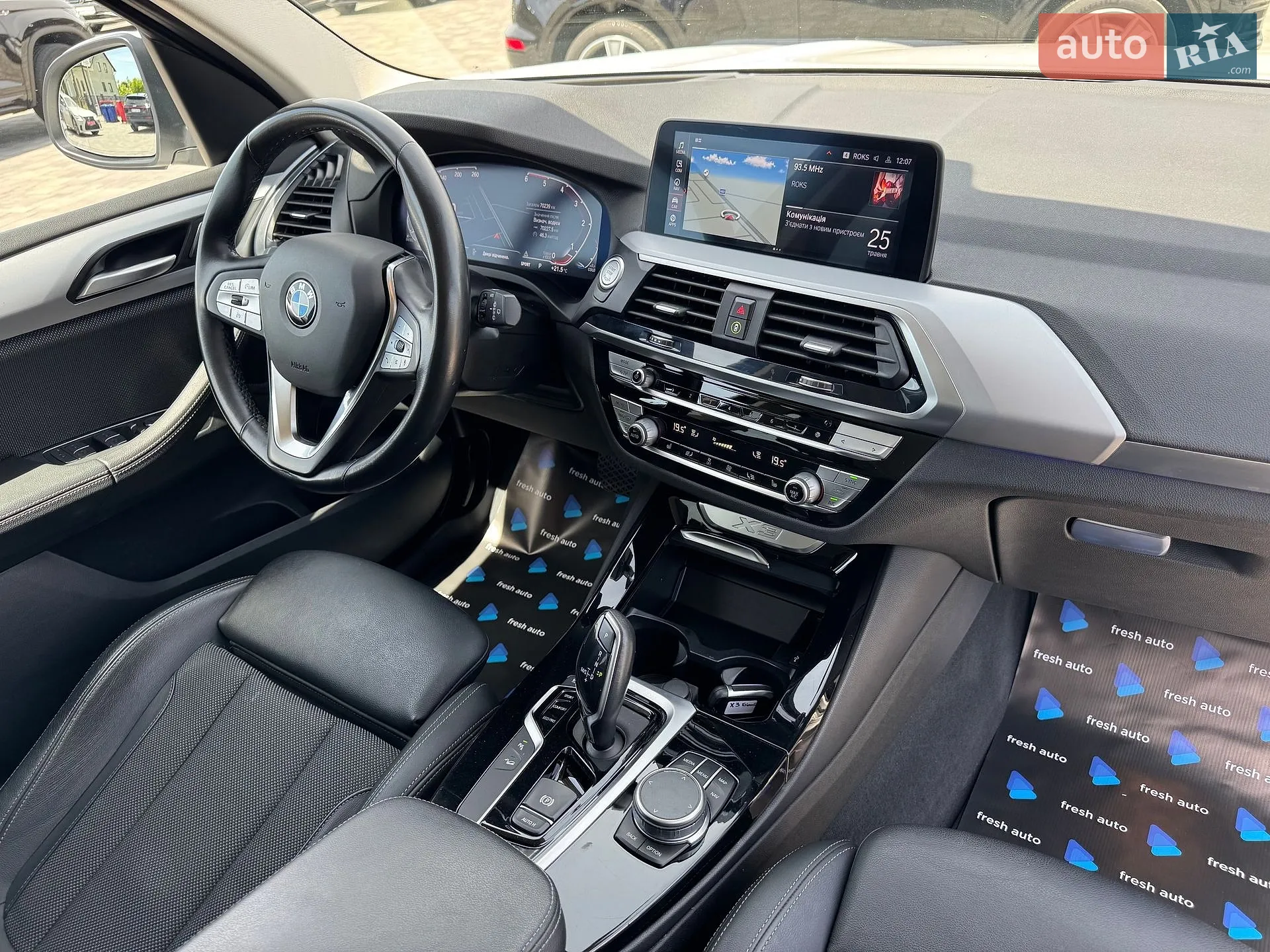 2021 BMW X3 - мініатюра 35