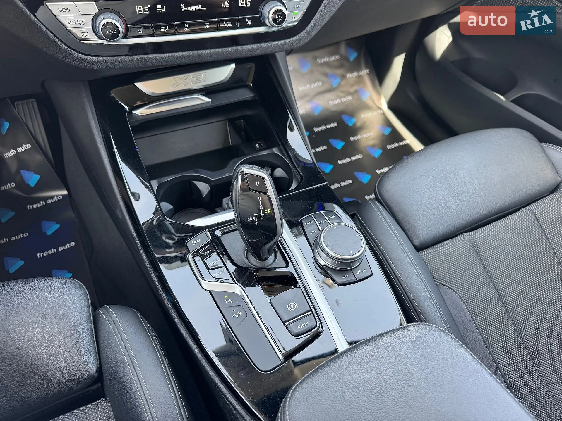 2021 BMW X3 - мініатюра 26