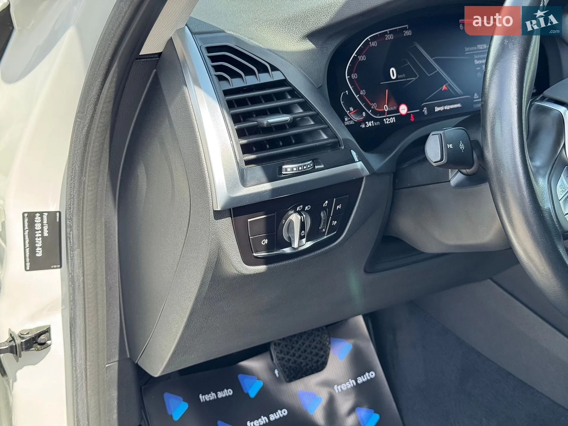 2021 BMW X3 - мініатюра 15