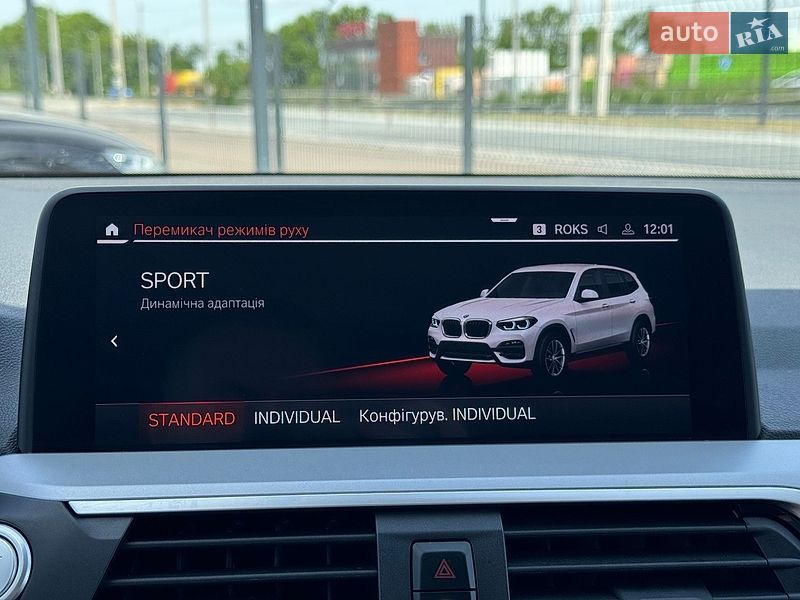 Внедорожник / Кроссовер BMW X3 2021 в Ровно