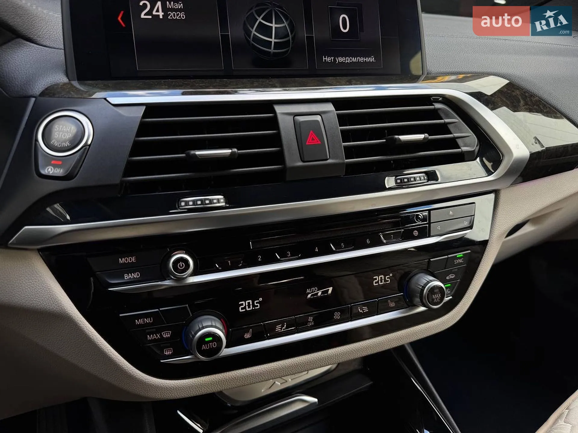 2018 BMW X3 - мініатюра 25