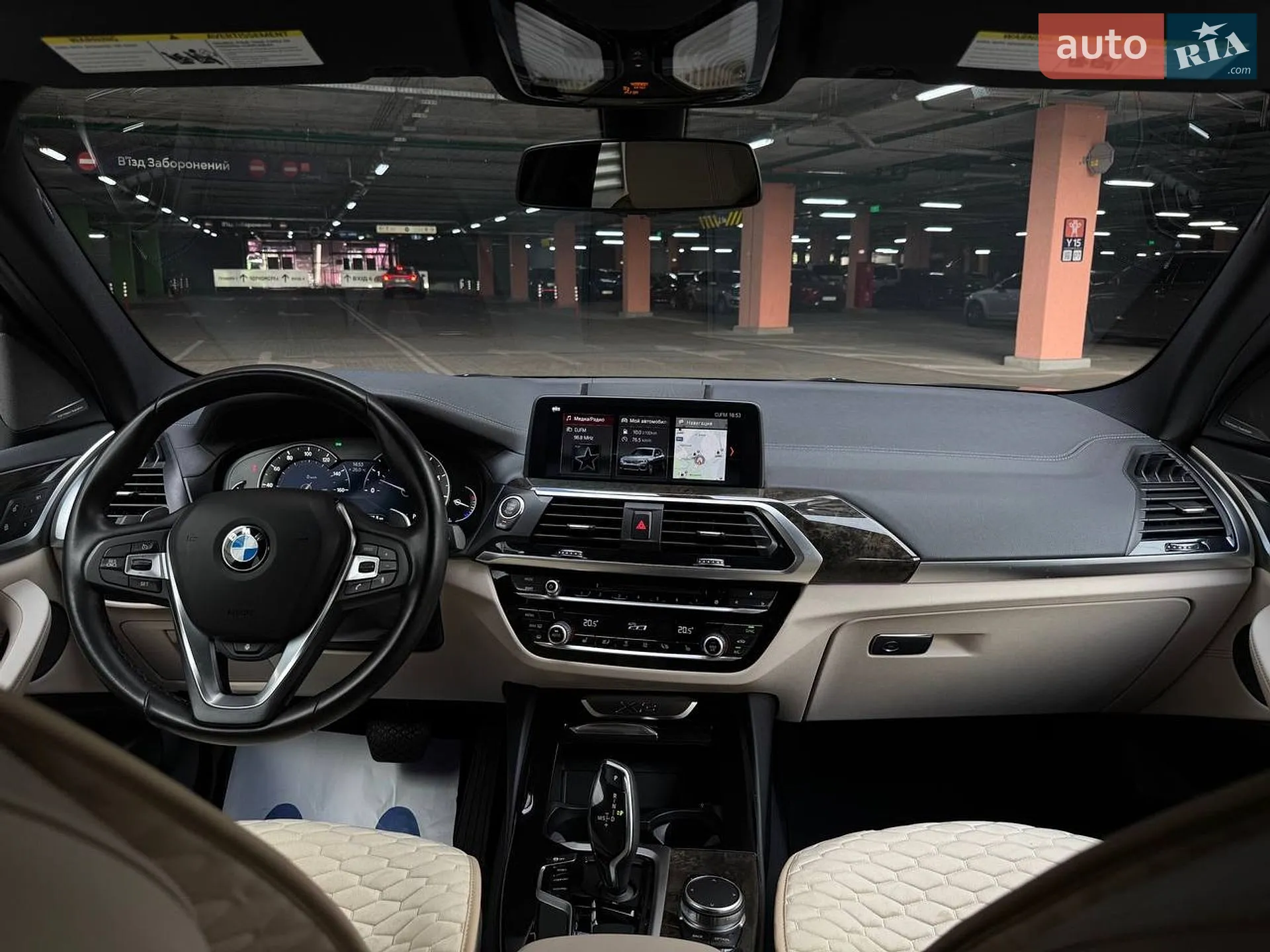 2018 BMW X3 - мініатюра 29