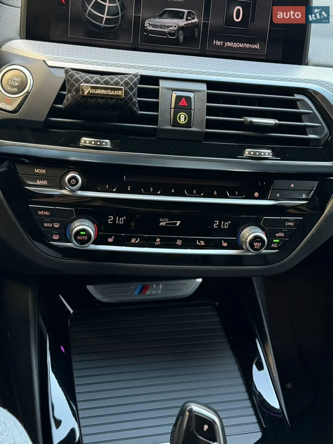 2019 BMW X3 - мініатюра 25