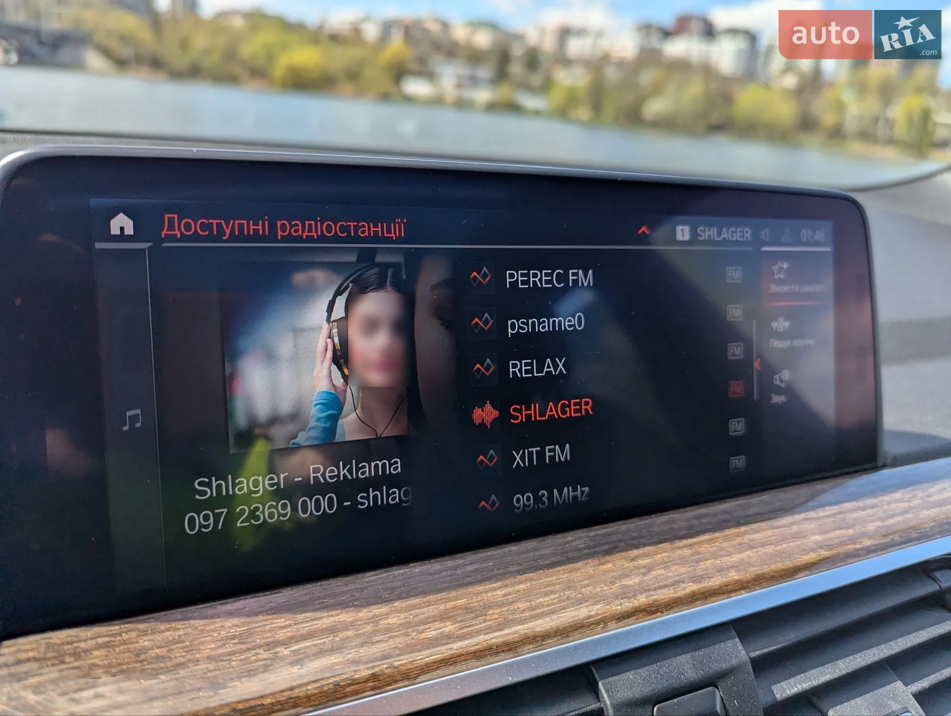 2019 BMW X3 - мініатюра 15