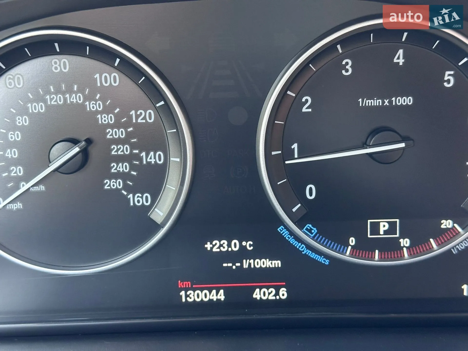 2016 BMW X3 - мініатюра 53