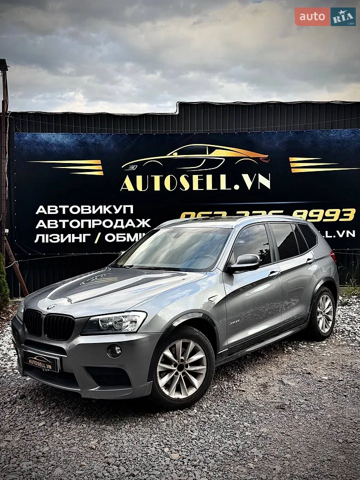 2010 BMW X5 - мініатюра 14