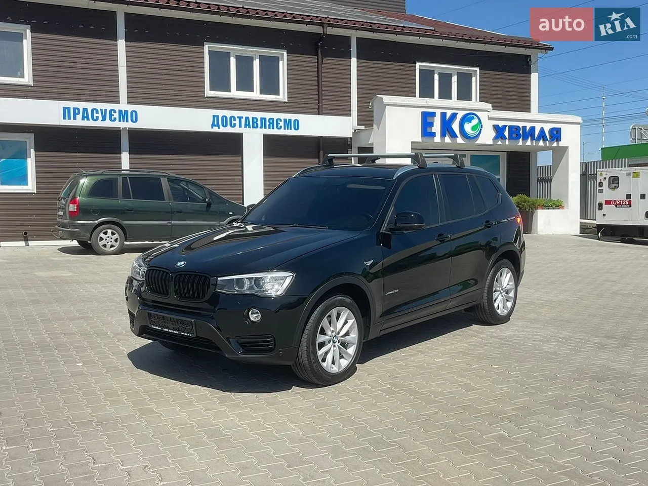2017 Volkswagen Tiguan - мініатюра 25