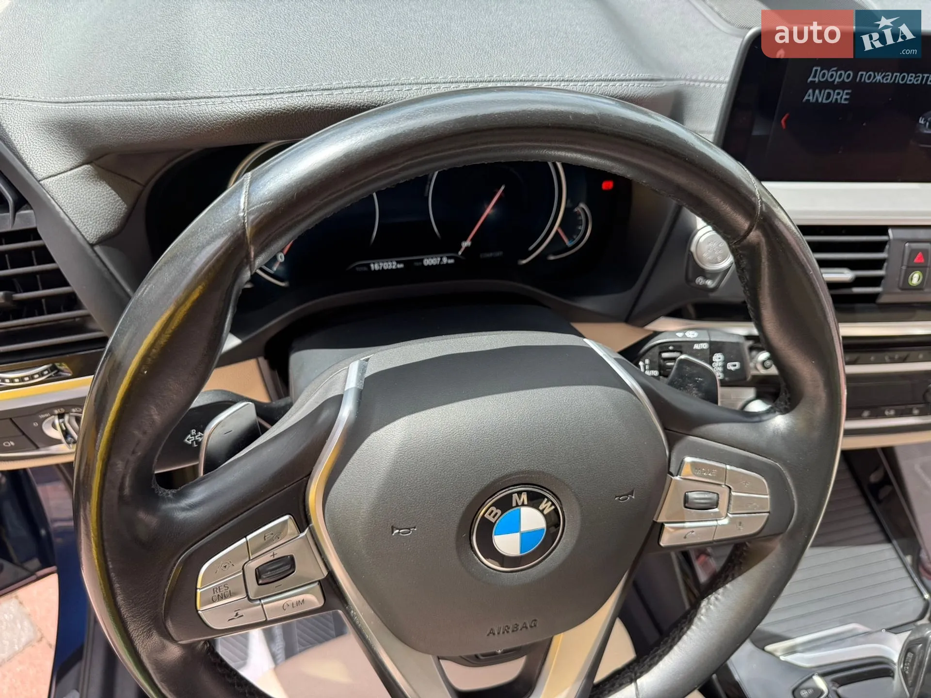 2017 BMW X3 - мініатюра 117