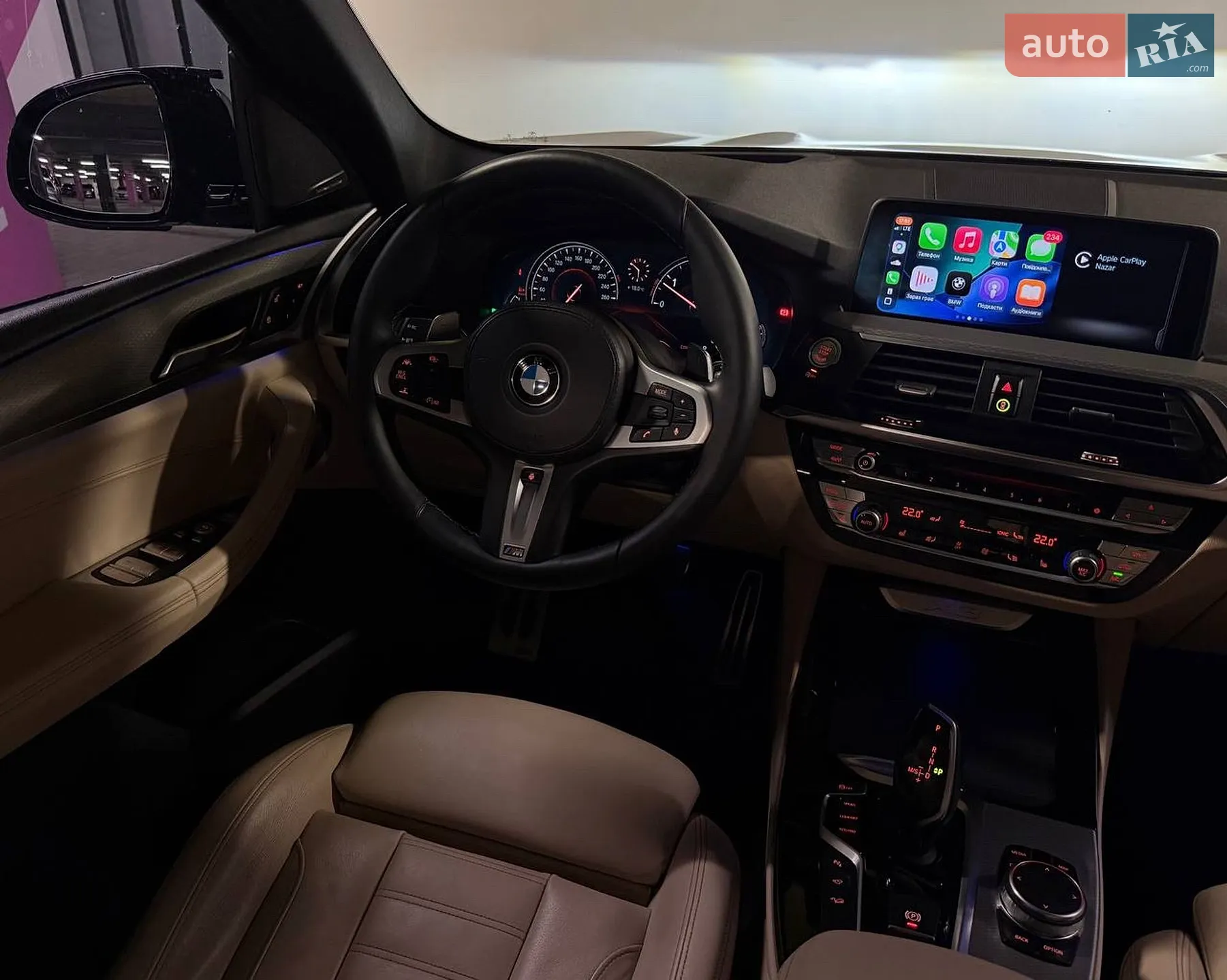2017 BMW X3 - мініатюра 39