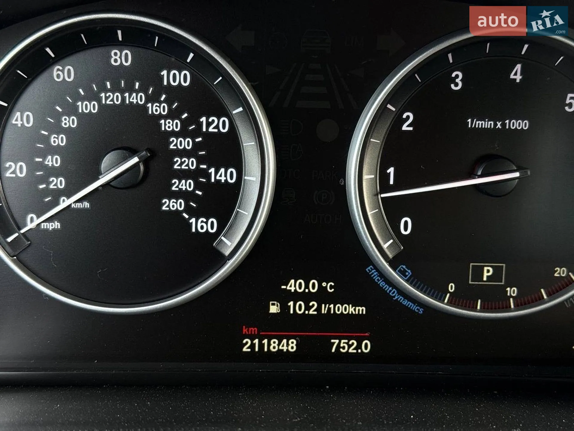 2017 BMW X3 - мініатюра 14