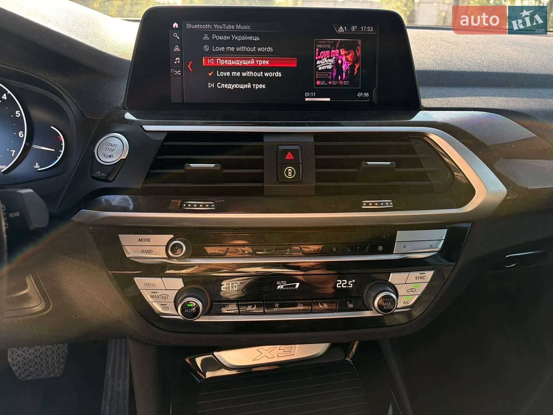 2019 BMW X3 - мініатюра 24
