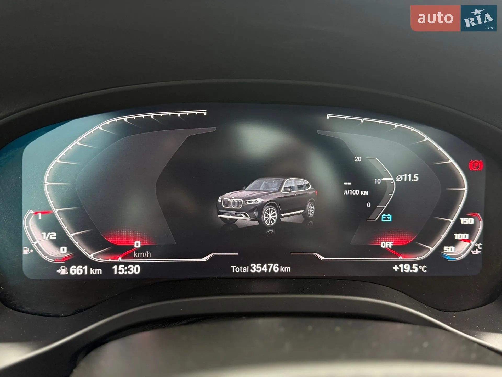 2023 BMW X3 - мініатюра 22
