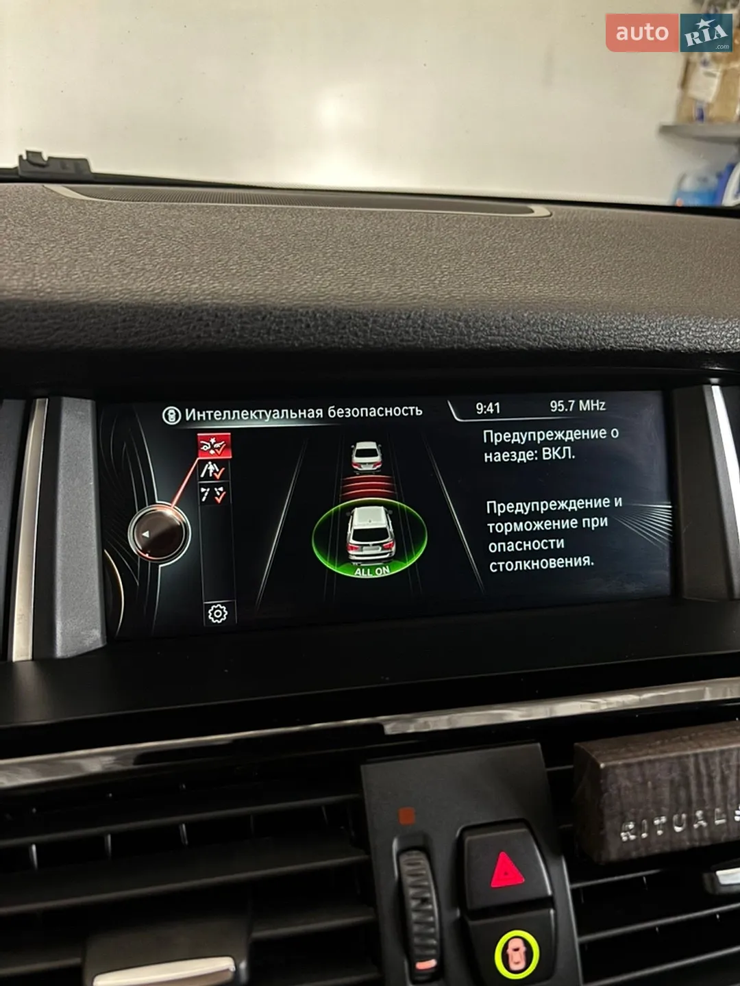 2014 BMW X3 - мініатюра 10