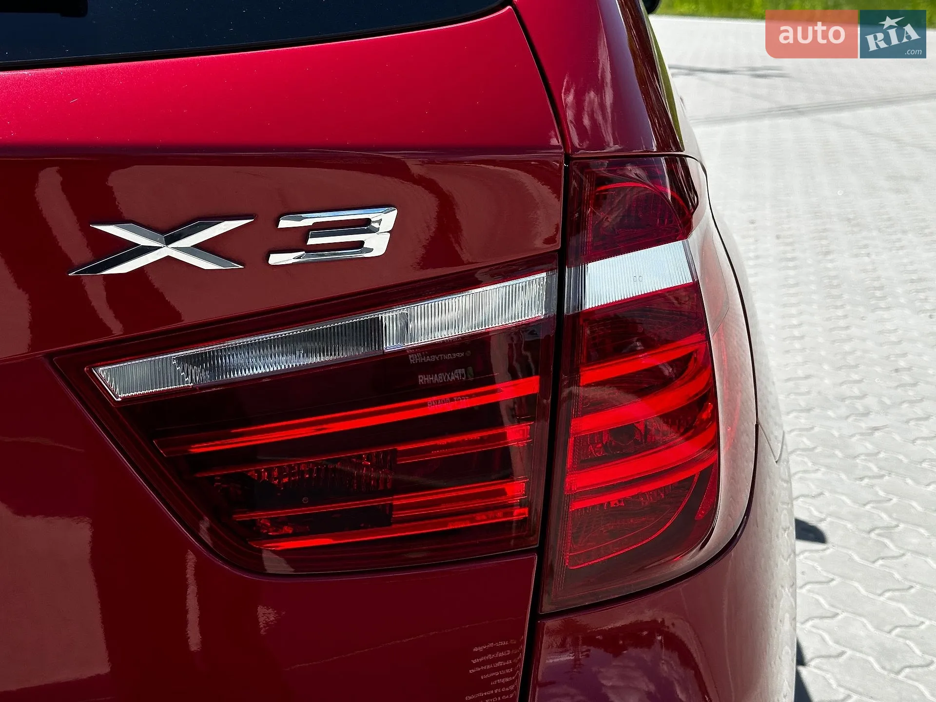 2017 BMW X3 - мініатюра 12