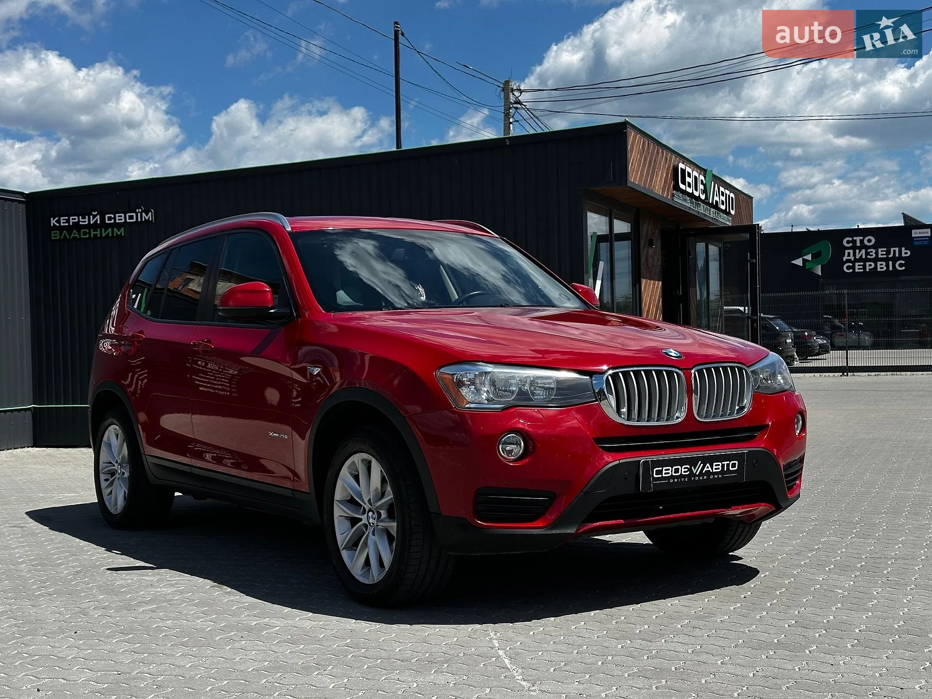 2017 BMW X3 - мініатюра 17