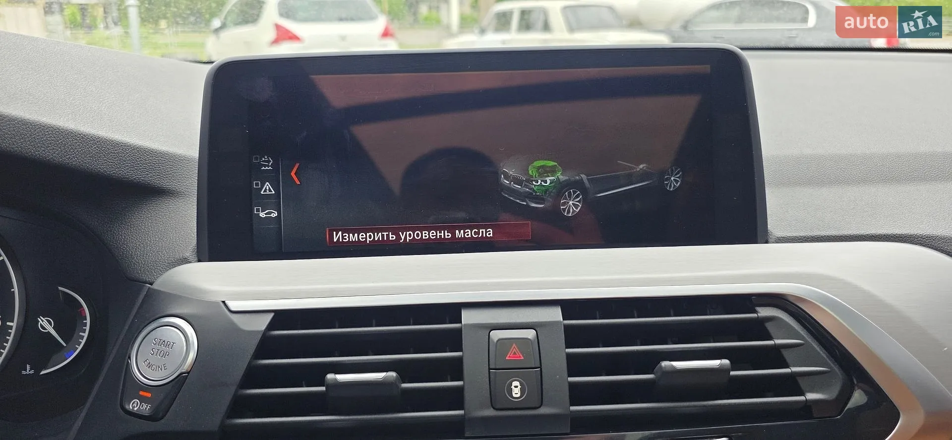 2014 Honda CR-V - мініатюра 105