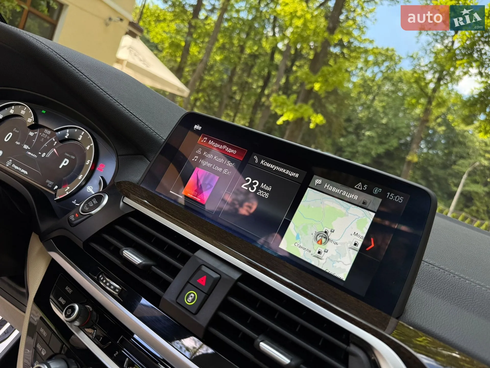 2018 BMW X3 - мініатюра 95