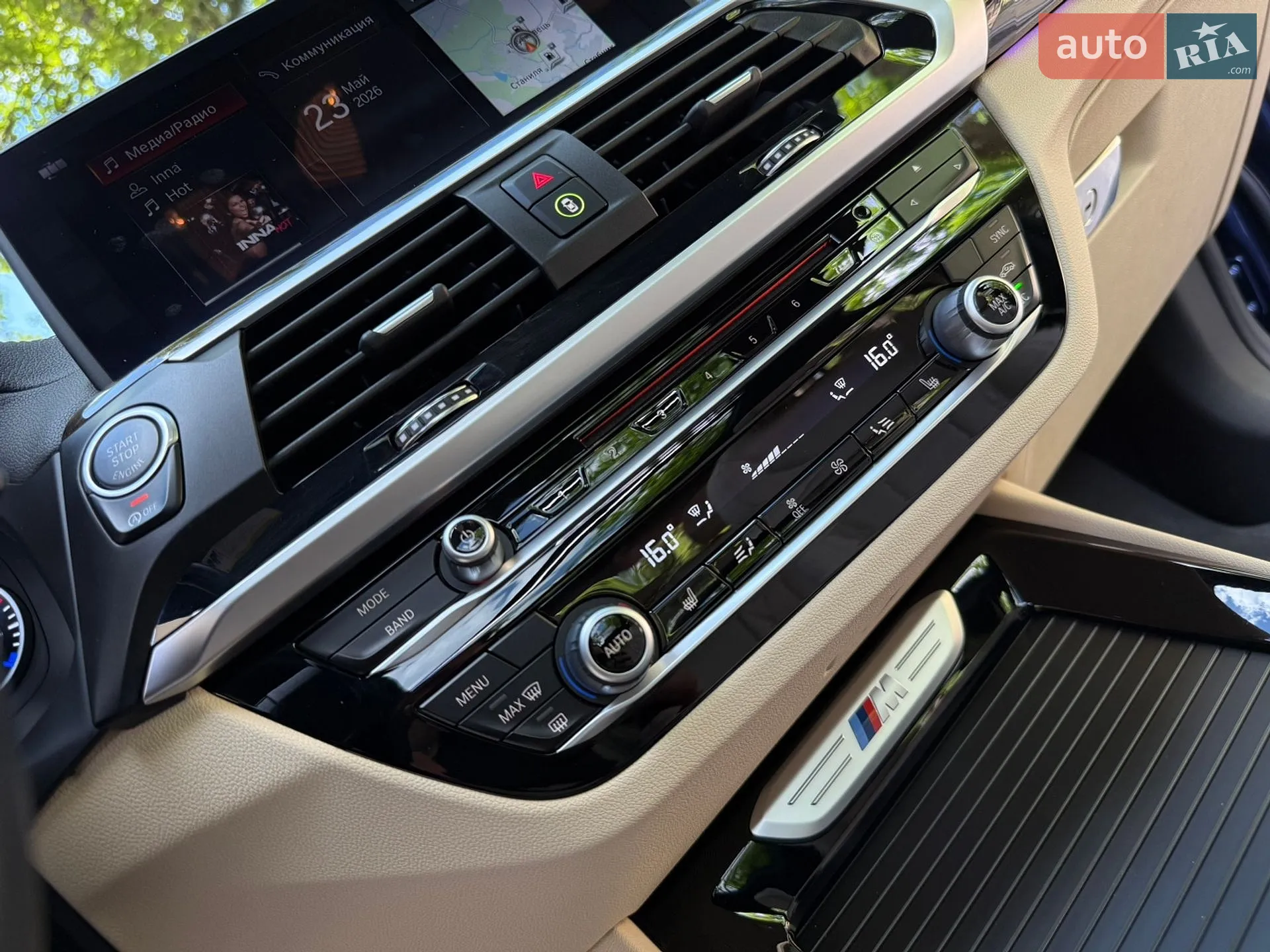 2018 BMW X3 - мініатюра 99