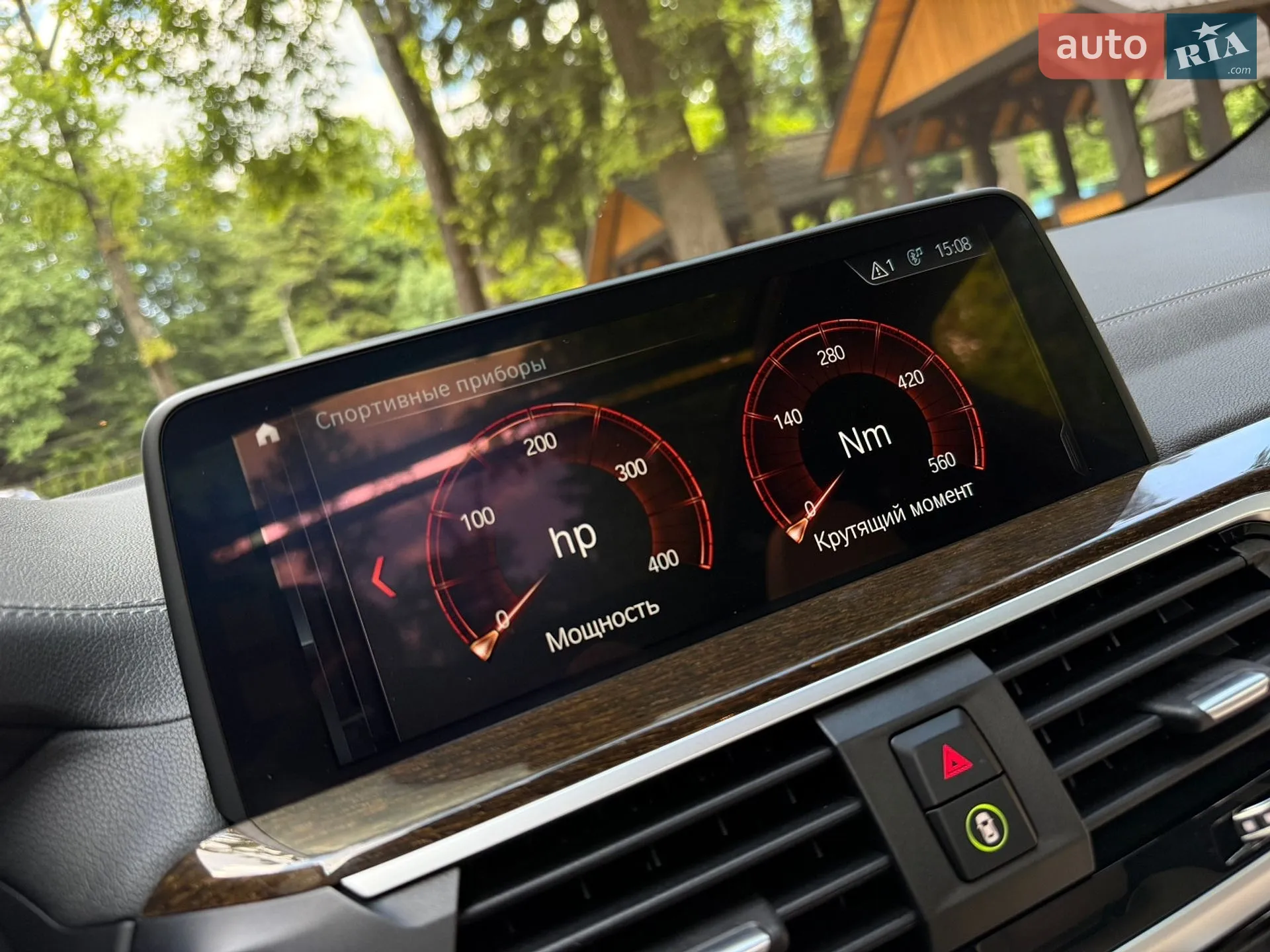2018 BMW X3 - мініатюра 102