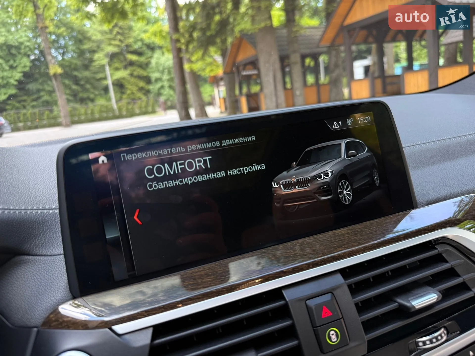 2018 BMW X3 - мініатюра 108
