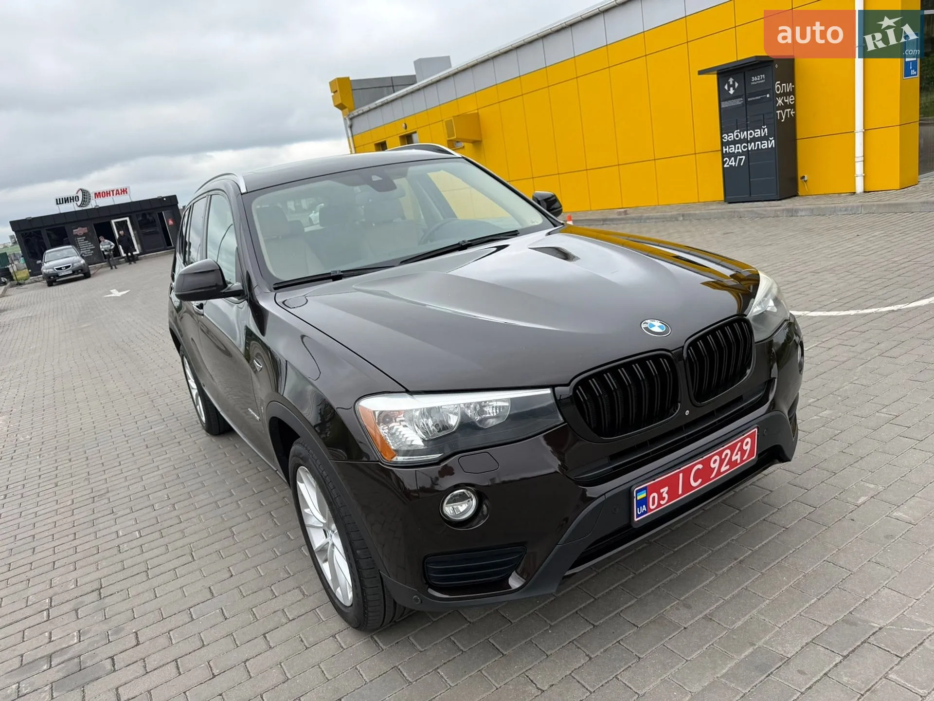 2015 BMW X3 - фото 1