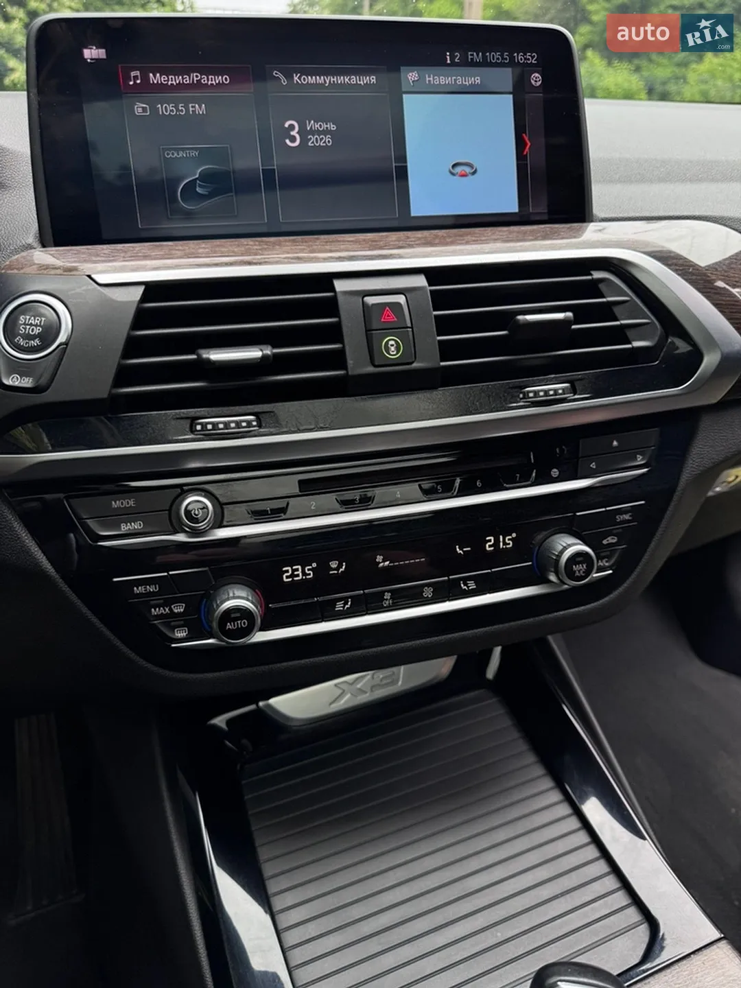 2019 BMW X3 - мініатюра 22