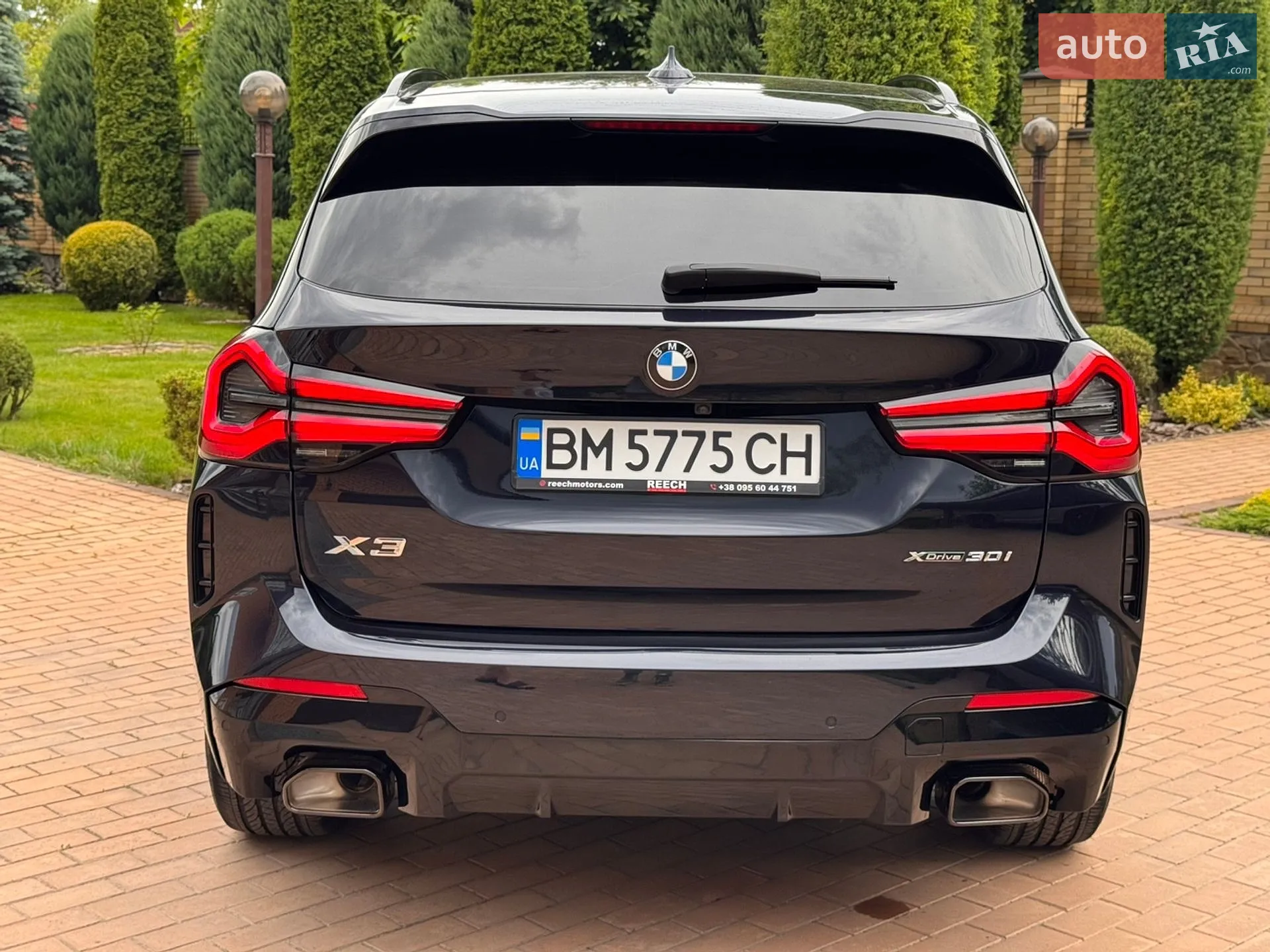 2024 BMW X3 - мініатюра 17