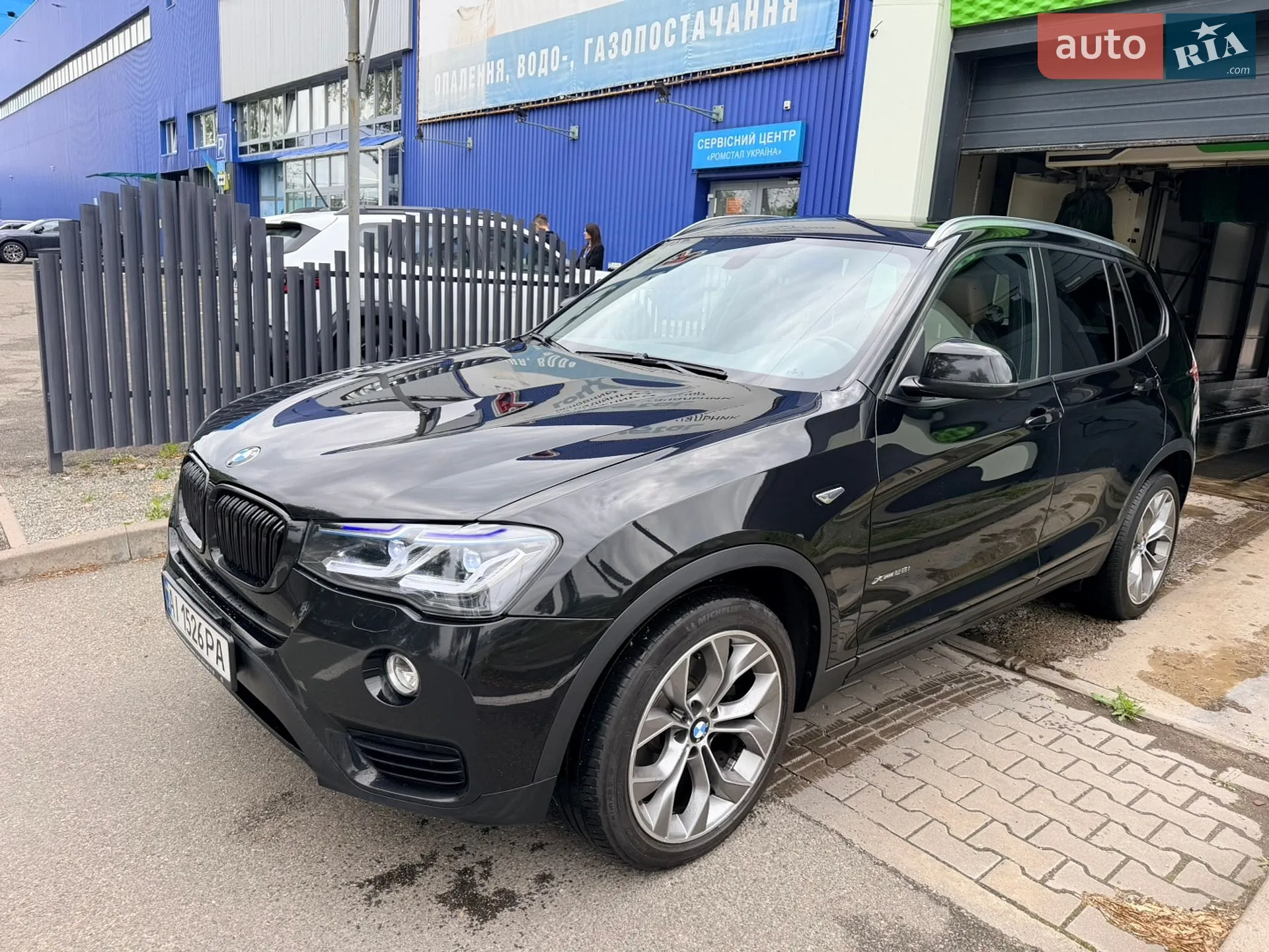 2017 BMW X3 - фото 1