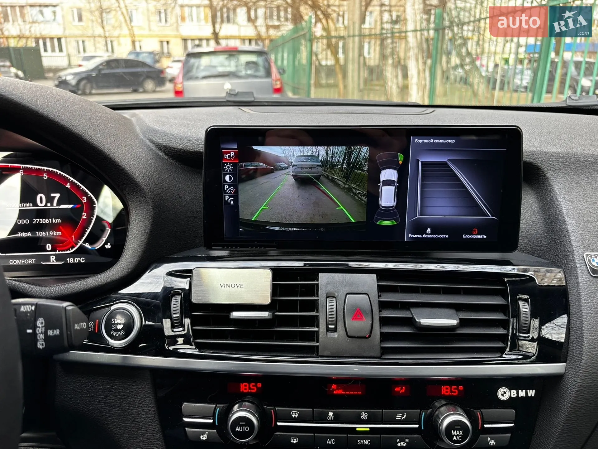 2014 BMW X3 - мініатюра 42